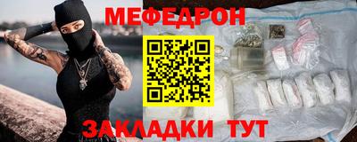 альфа пвп VHQ Можга