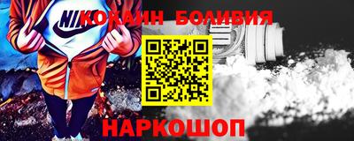 мет Можайск