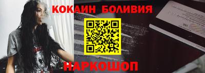 альфа пвп VHQ Можга
