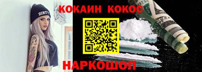 альфа пвп VHQ Можга