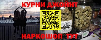 мет Можайск