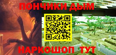 альфа пвп VHQ Можга