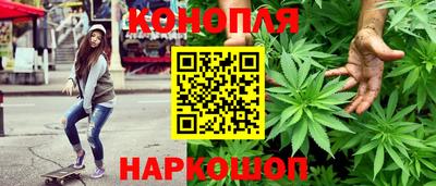 мет Можайск