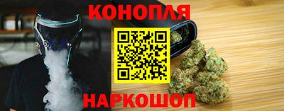 альфа пвп VHQ Можга