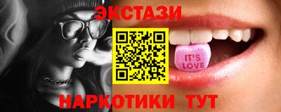 альфа пвп VHQ Можга
