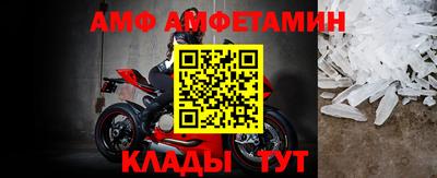 альфа пвп VHQ Можга