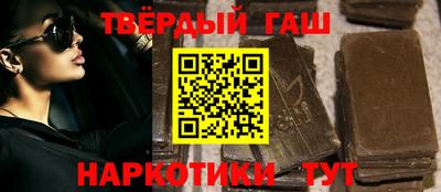 молекула духа Моздок