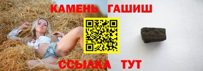альфа пвп VHQ Можга