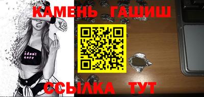 молекула духа Моздок