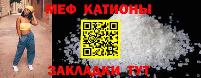 альфа пвп VHQ Можга