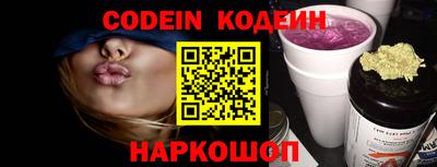 альфа пвп VHQ Можга